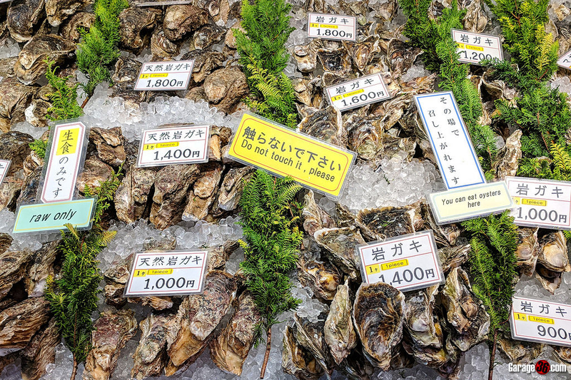 Illustration for article titled Moar food from Japan. Kanazawa & Takayama.